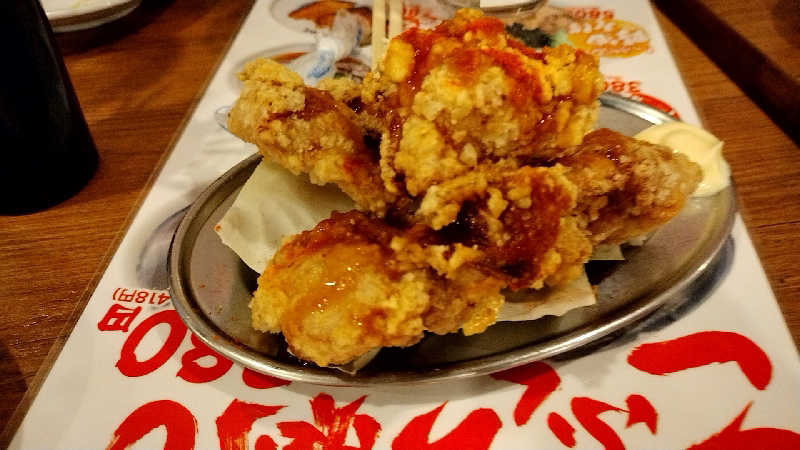 源泉かけ流しサウナーさんの天然温泉コロナの湯 福山店のサ活写真