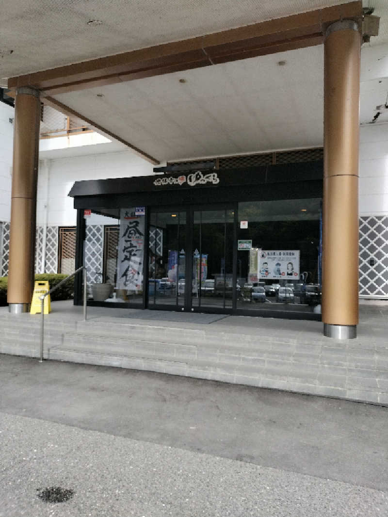 源泉かけ流しサウナーさんの光信寺の湯 ゆっくらのサ活写真