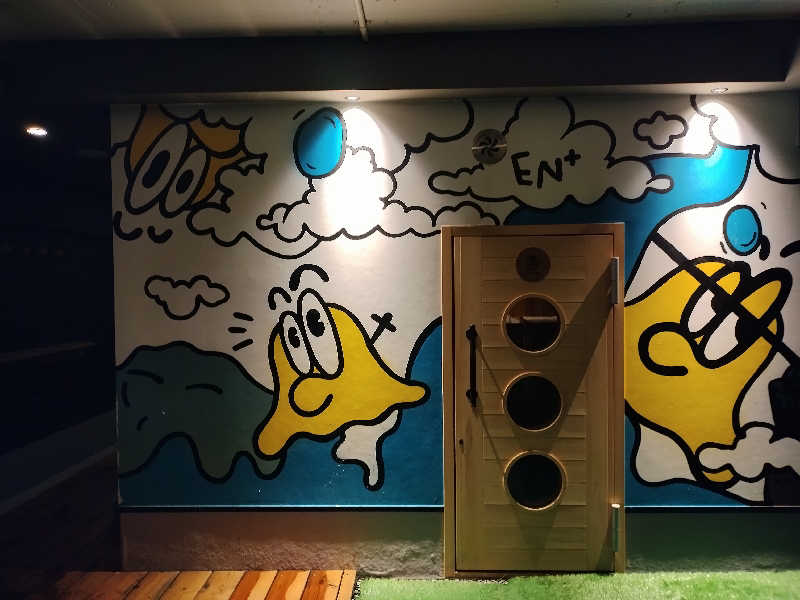源泉かけ流しサウナーさんのEN+のサ活写真