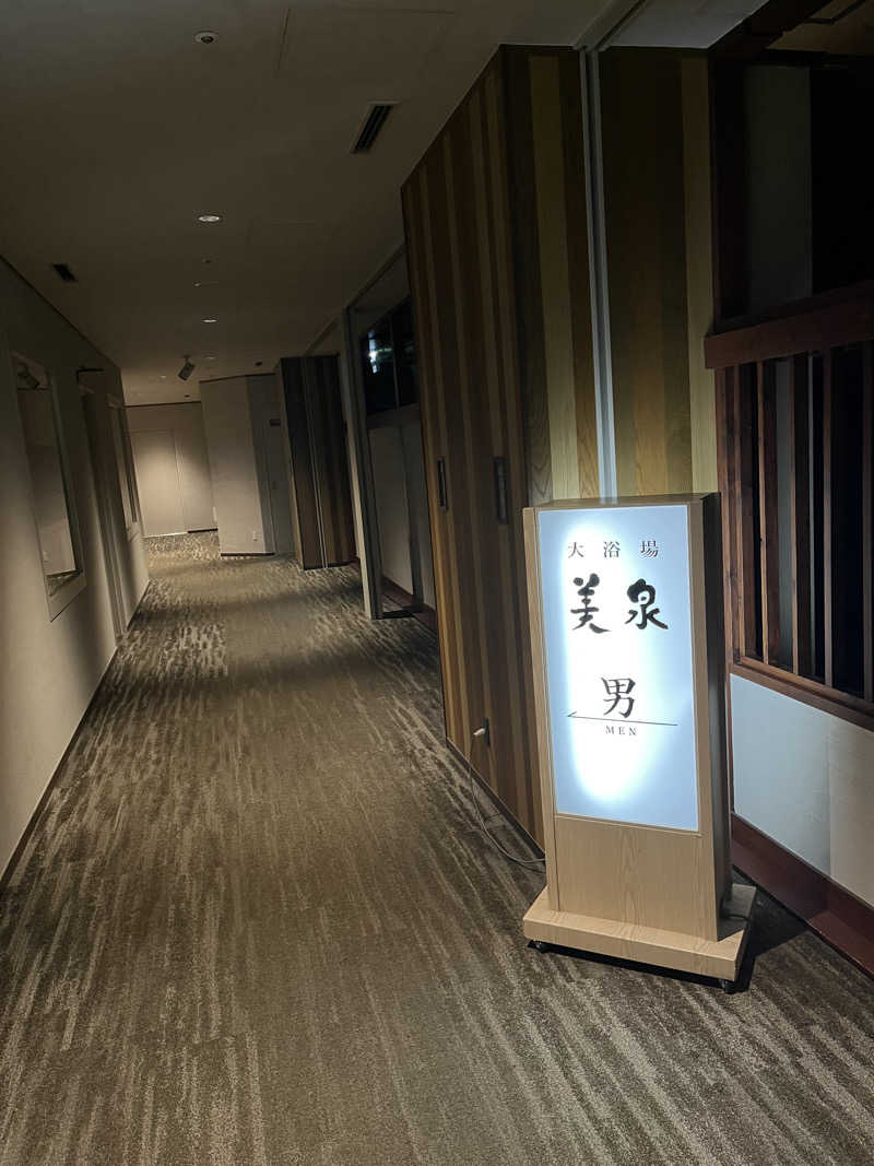 あさちゃんさんの定山渓万世閣ホテルミリオーネのサ活写真