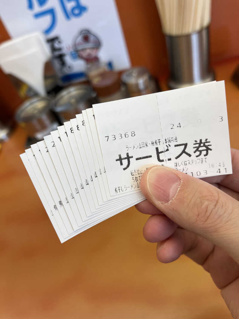 あさちゃんさんの定山渓万世閣ホテルミリオーネのサ活写真