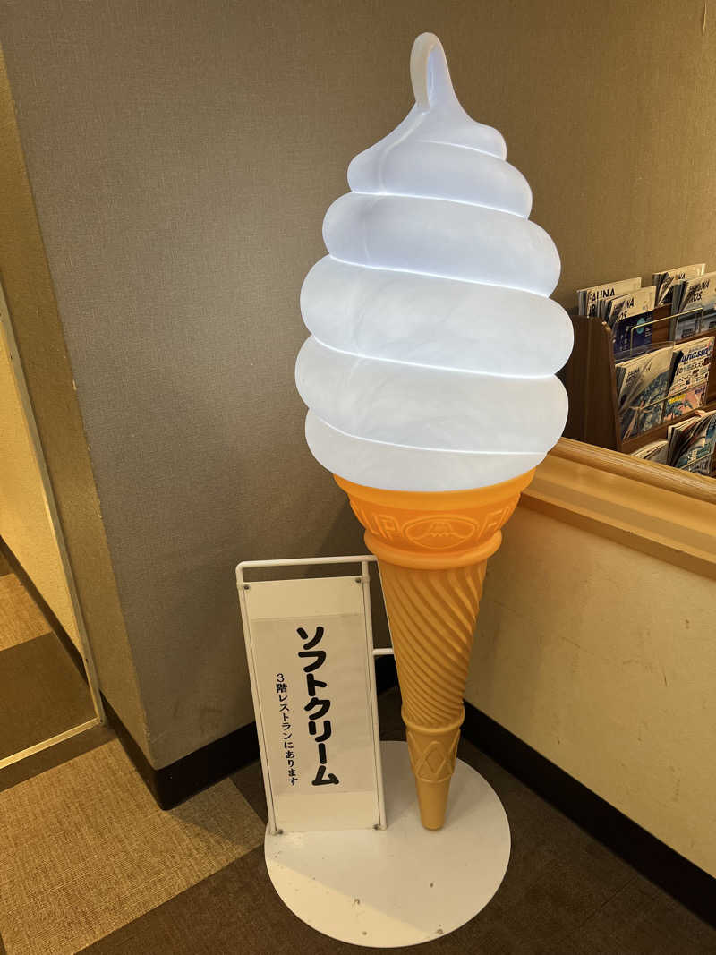 あさちゃんさんのサウナ&カプセルホテル レインボー新小岩店のサ活写真