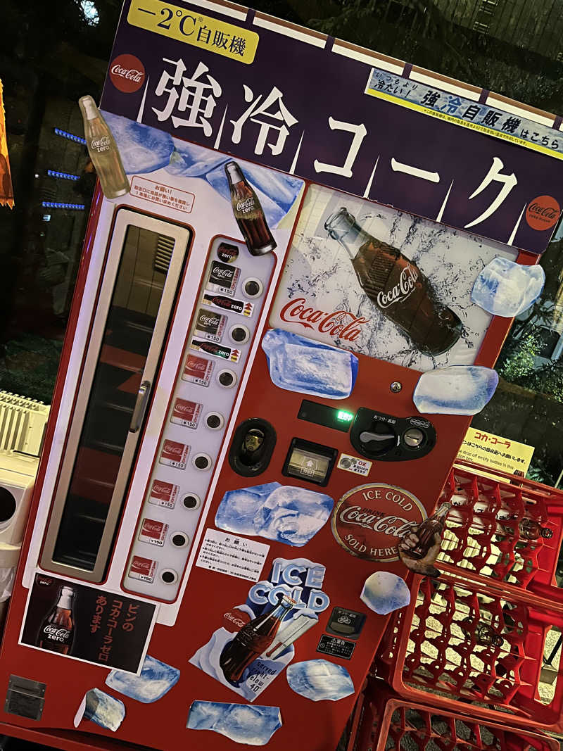 あさちゃんさんのホテル甘露の森のサ活写真