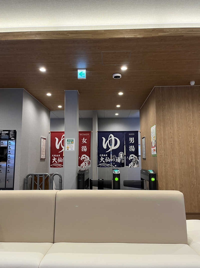 あさちゃんさんのユーバスeco 堺上野芝店のサ活写真