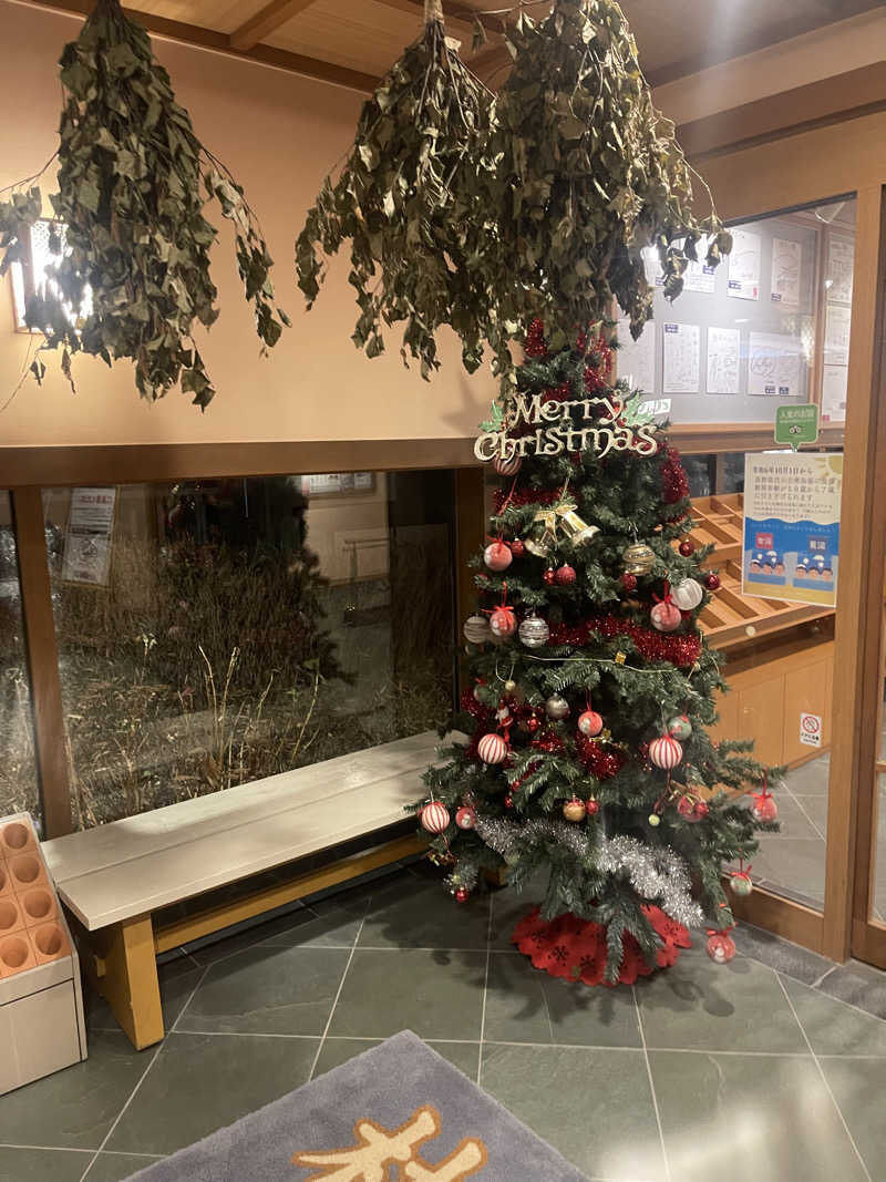 saupreme24さんの林檎の湯屋 おぶ～のサ活写真