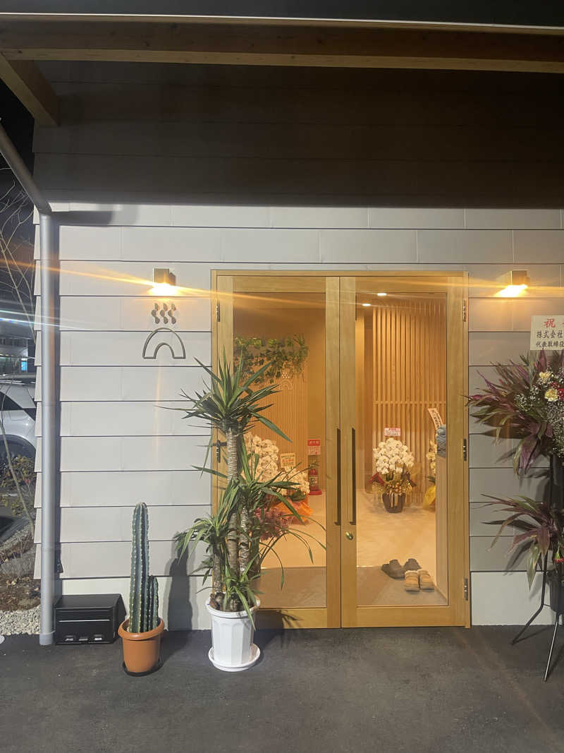 saupreme(ケンジ)さんの温窟サウナかま蔵 高崎店のサ活写真