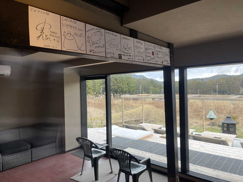 saupreme24さんのDOGA SAUNAのサ活写真