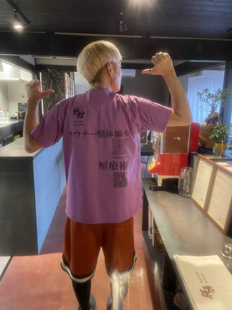 saupreme24さんのDOGA SAUNAのサ活写真