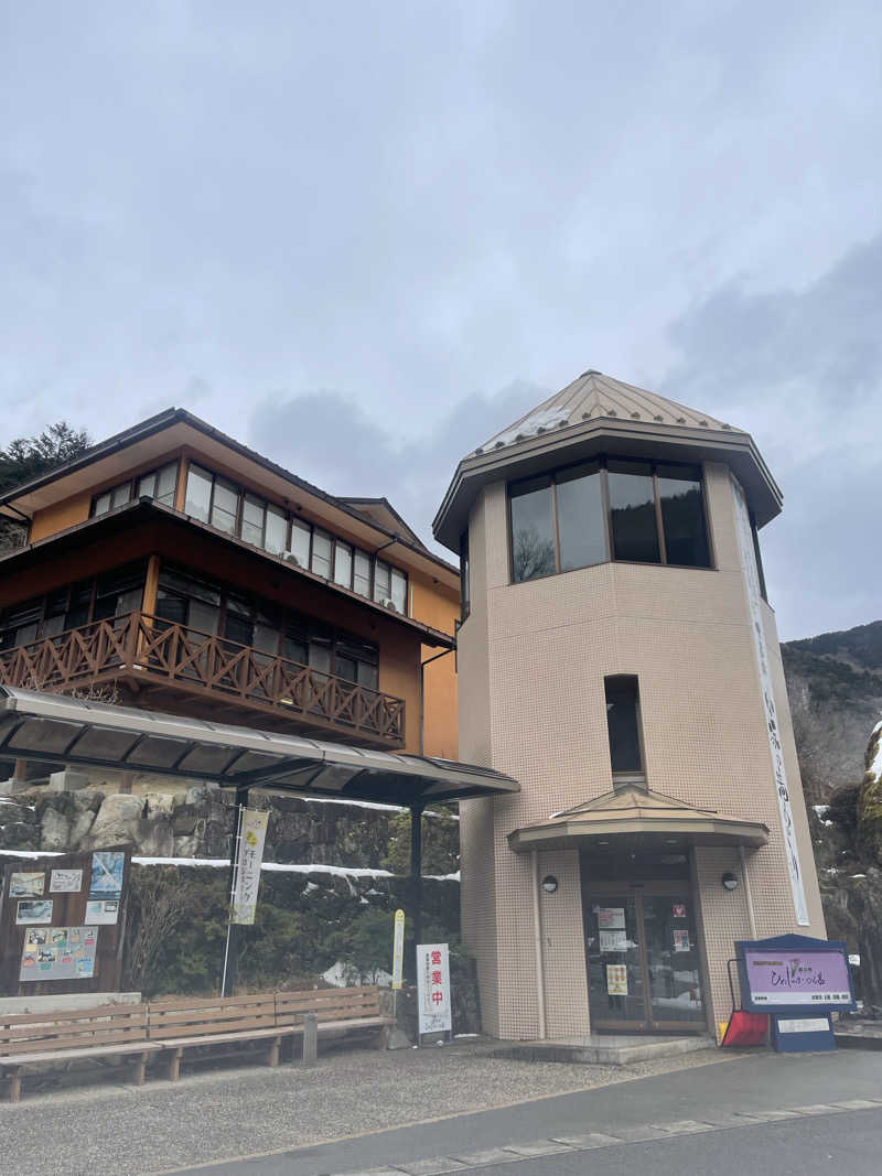 saupreme24さんの巌立峡 ひめしゃがの湯のサ活写真