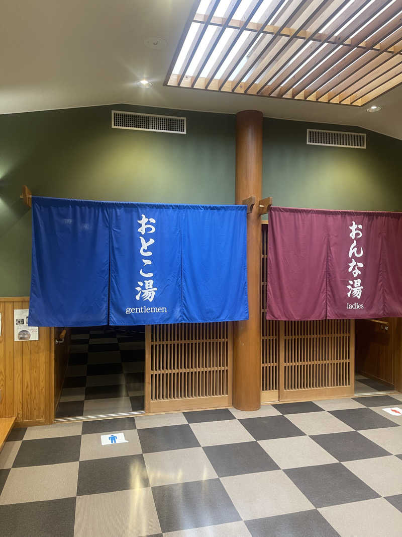 saupreme24さんの巌立峡 ひめしゃがの湯のサ活写真