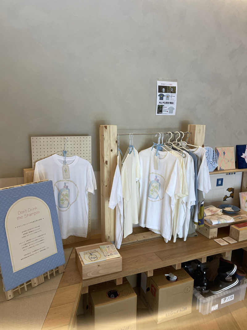 saupreme24さんの松の湯のサ活写真