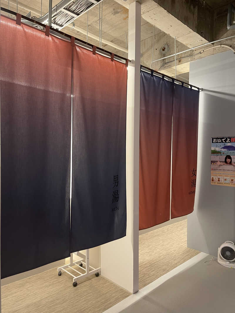 saupreme24さんの松の湯のサ活写真