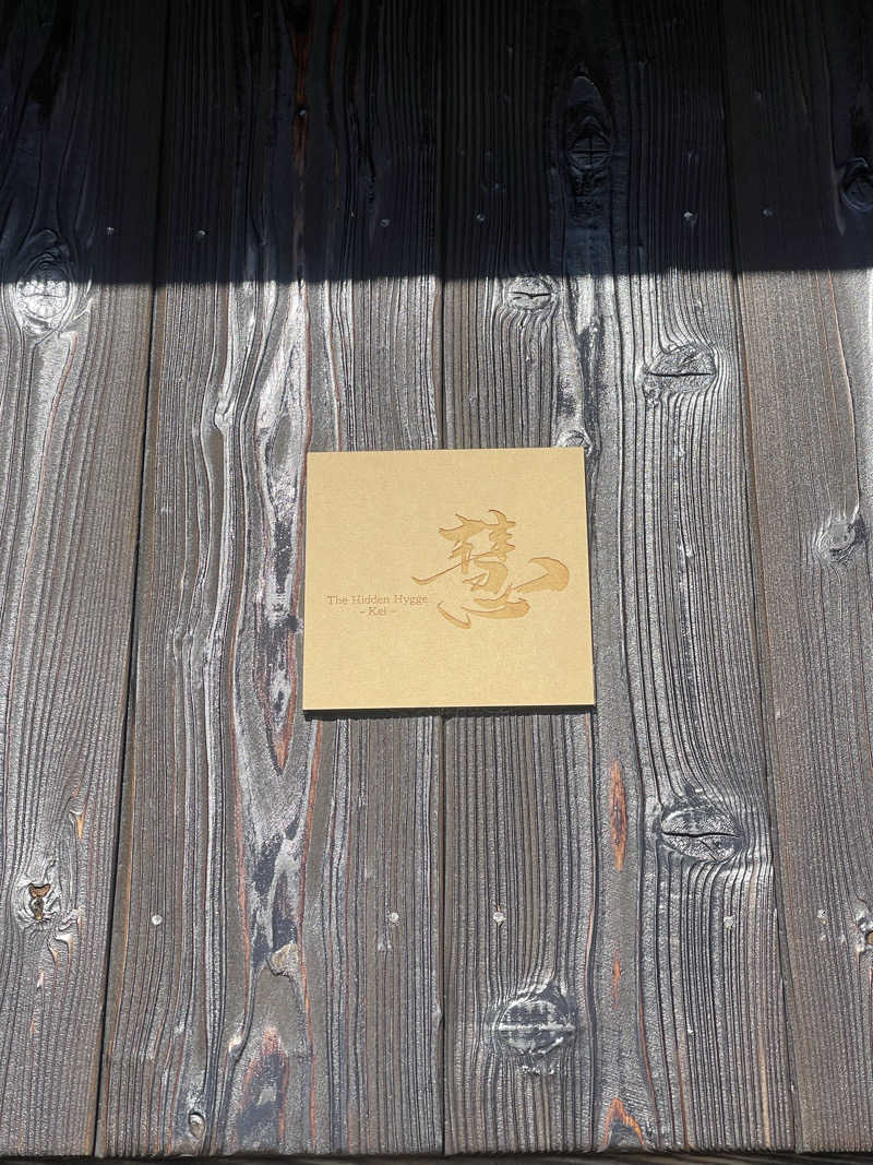 saupreme24さんのMökkä Saunaのサ活写真