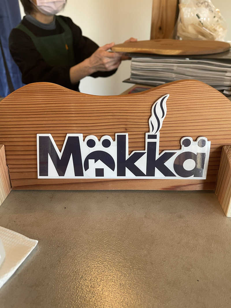 saupreme24さんのMökkä Saunaのサ活写真