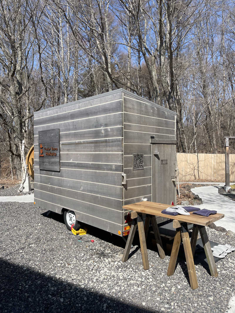 saupreme24さんの軽井沢プライベートアウトドアサウナkaveriのサ活写真