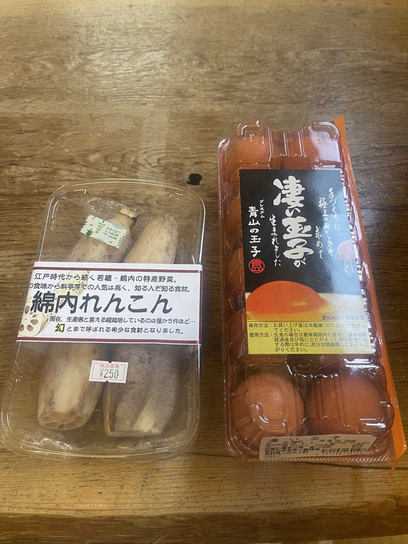 saupreme24さんの地蔵温泉 十福の湯のサ活写真