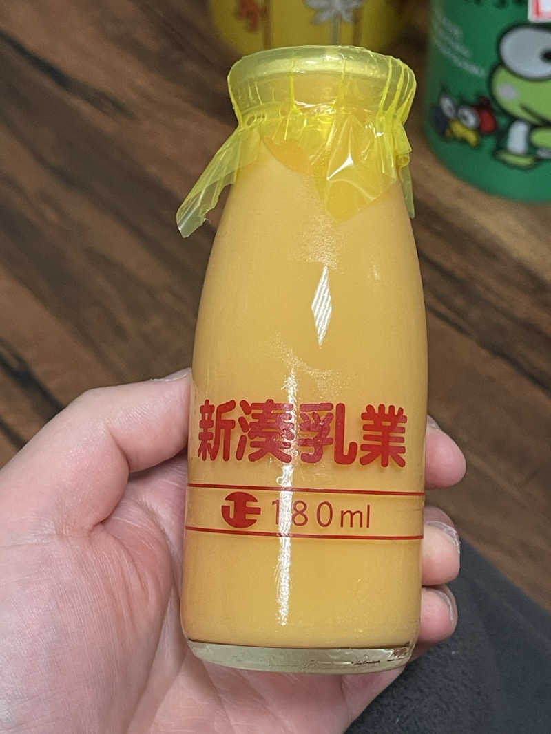 saupreme24さんの開発鉱泉のサ活写真