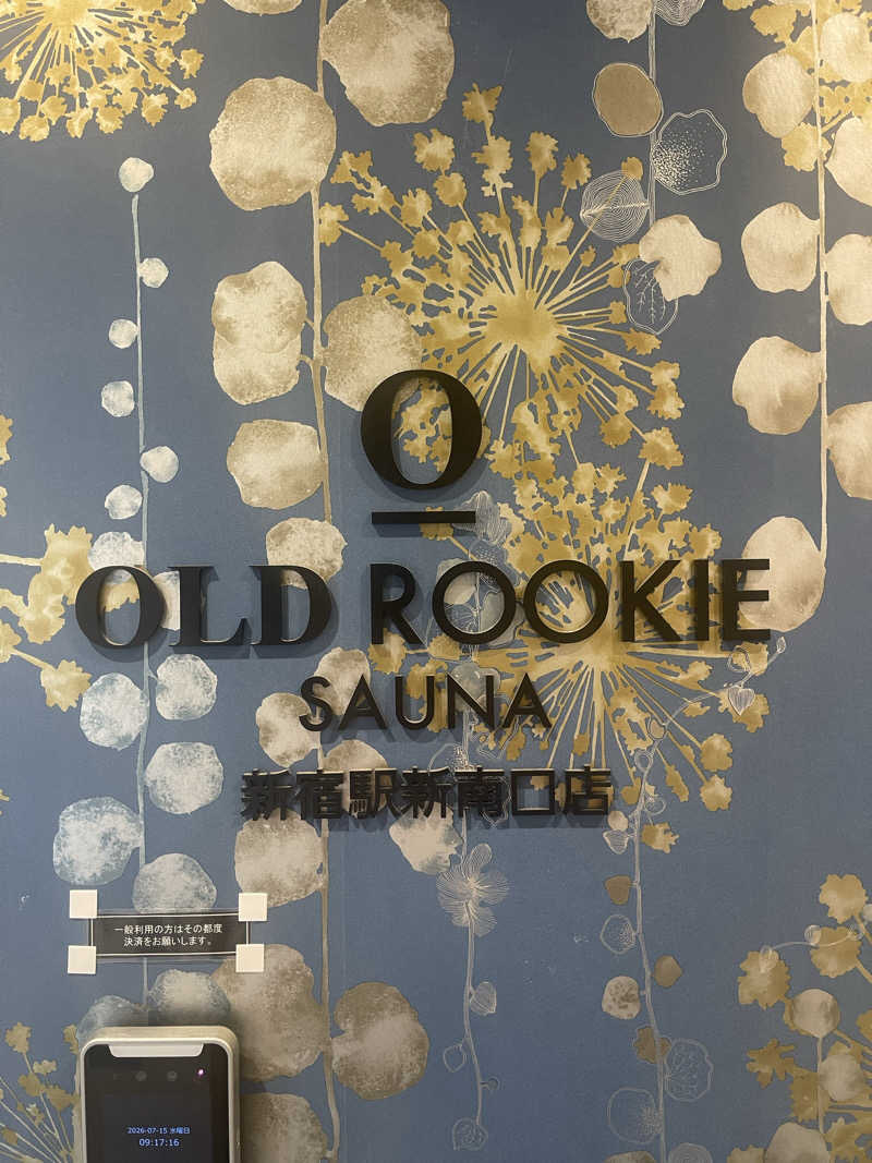 saupreme24さんのオールドルーキーサウナ 新宿駅新南口店のサ活写真