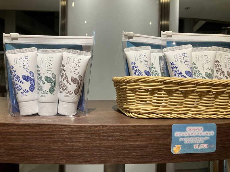 ふぁうんてんさんのタイムズ スパ・レスタのサ活写真