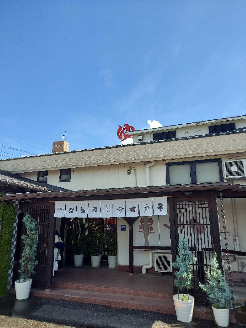 さくサダ📪さんの岐阜各務原 恵みの湯のサ活写真