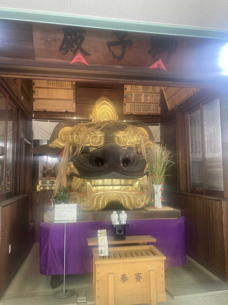 パパんさんのトーセイホテル ココネ築地銀座プレミアのサ活写真