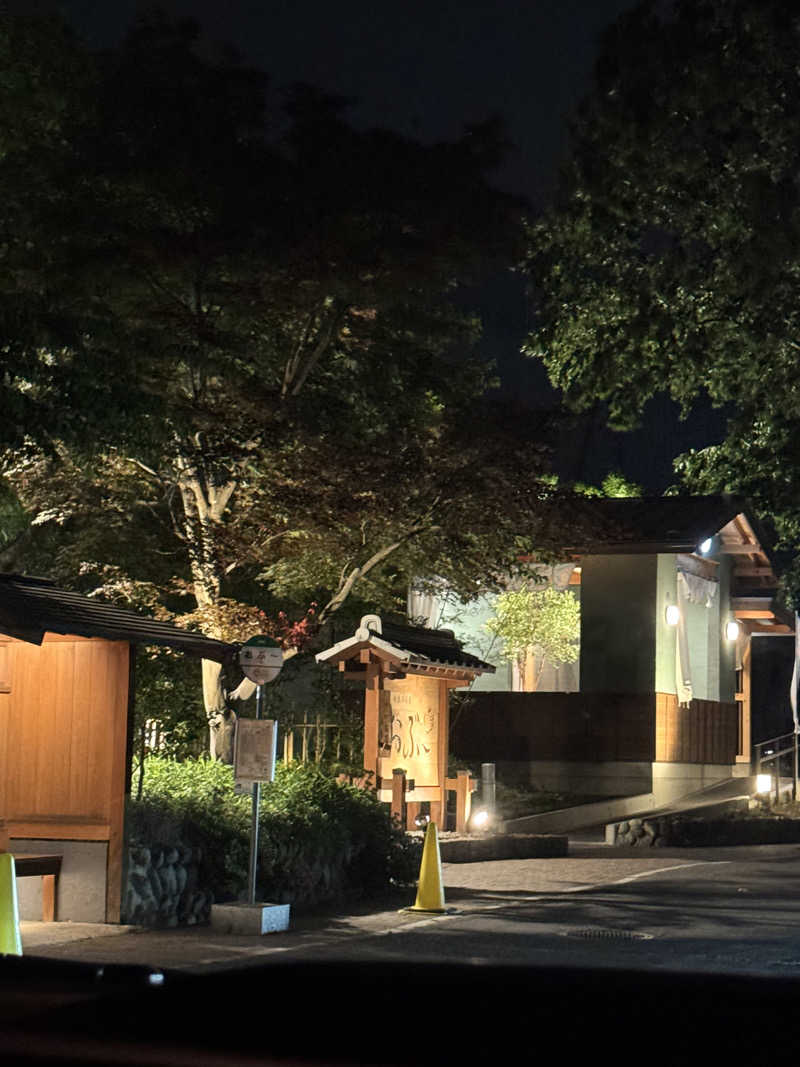 Motokickさんの林檎の湯屋 おぶ～のサ活写真