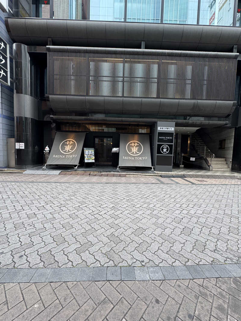 Motokickさんのサウナ東京 (Sauna Tokyo)のサ活写真