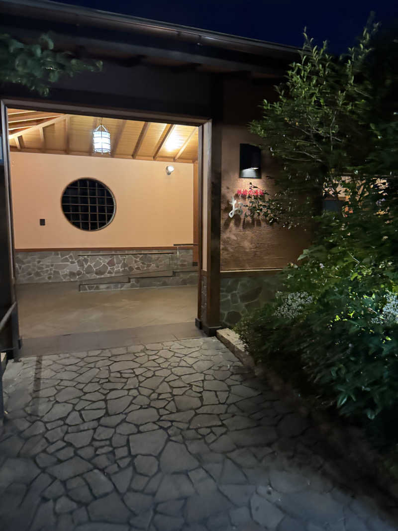 Motokickさんの林檎の湯屋 おぶ～のサ活写真