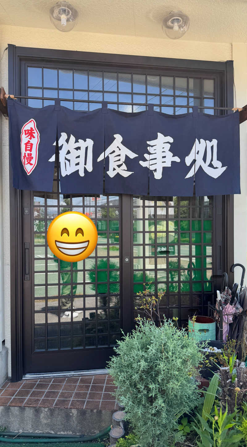 Motokickさんの林檎の湯屋 おぶ～のサ活写真