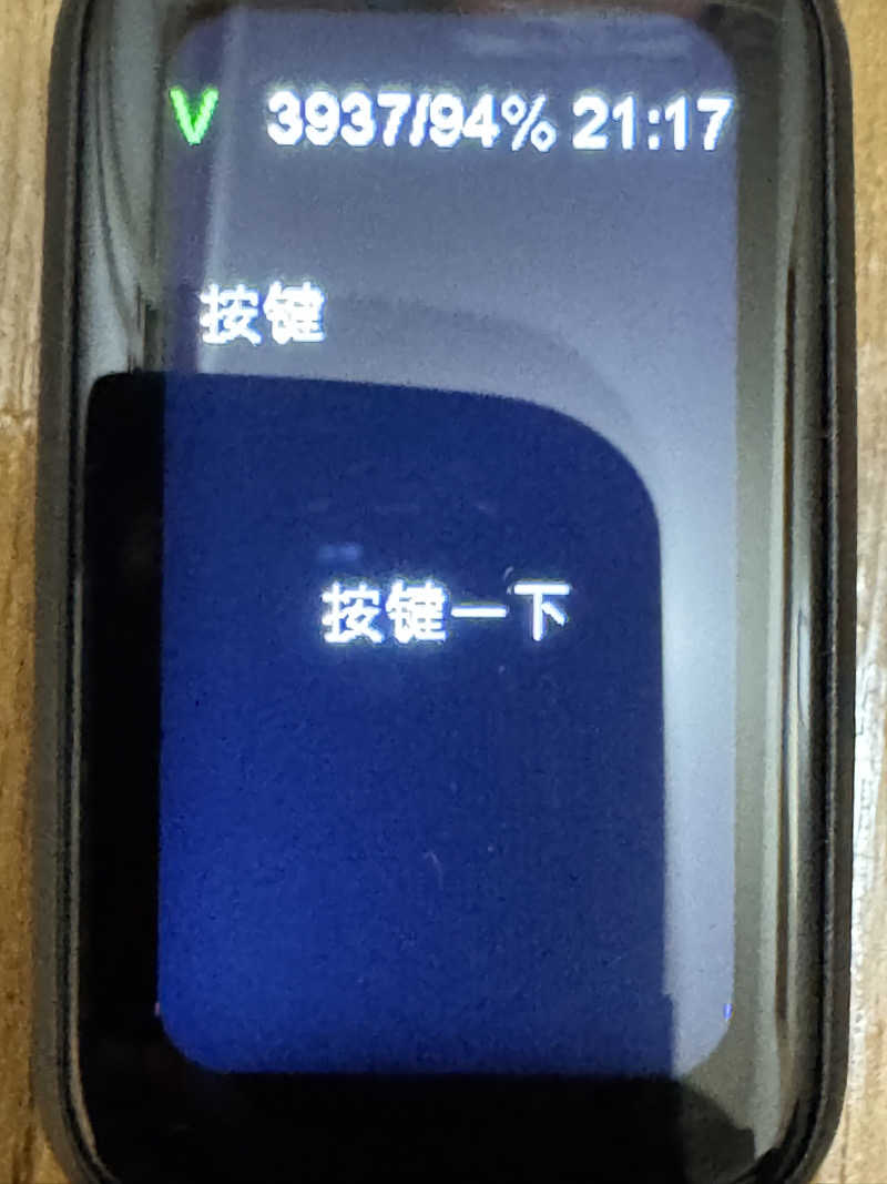 Motokickさんの林檎の湯屋 おぶ～のサ活写真