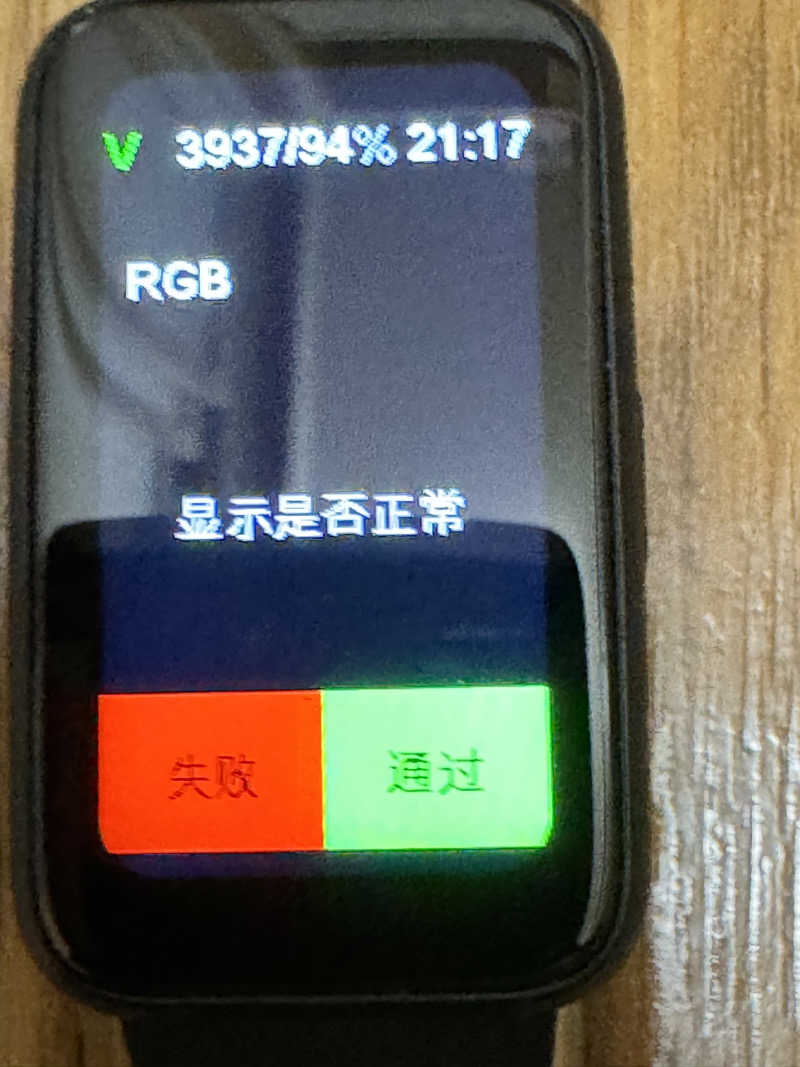 Motokickさんの林檎の湯屋 おぶ～のサ活写真