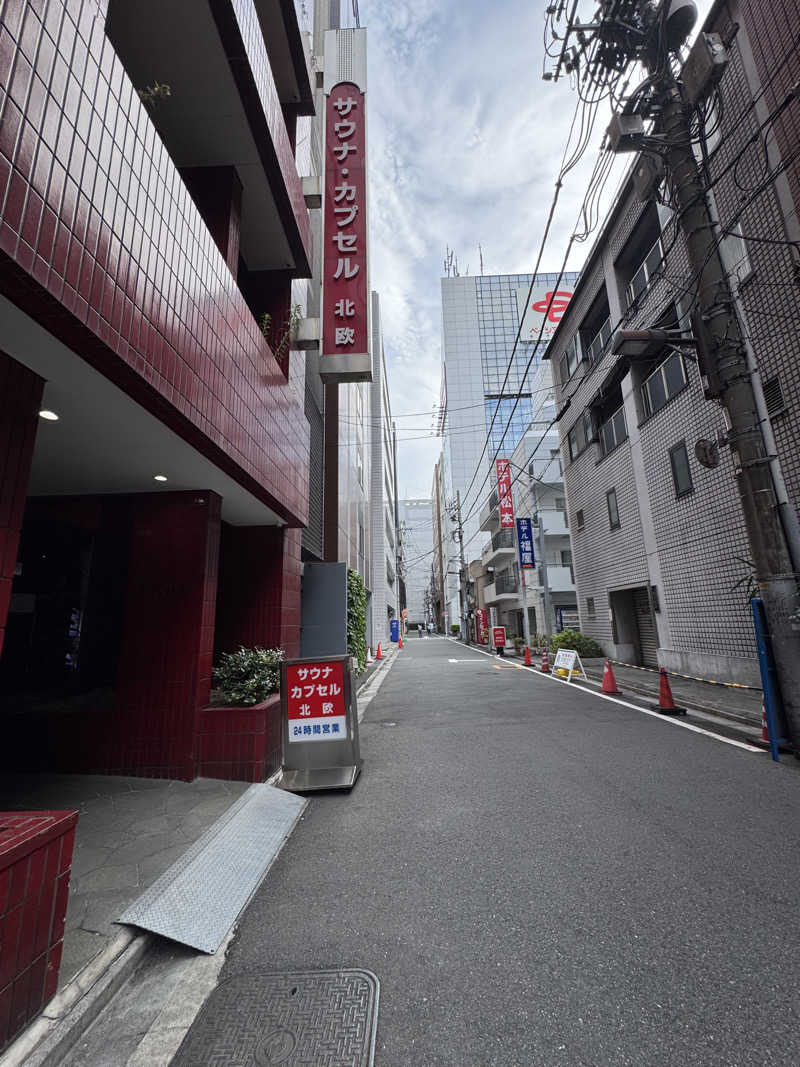 Motokickさんのサウナ&カプセルホテル 北欧のサ活写真