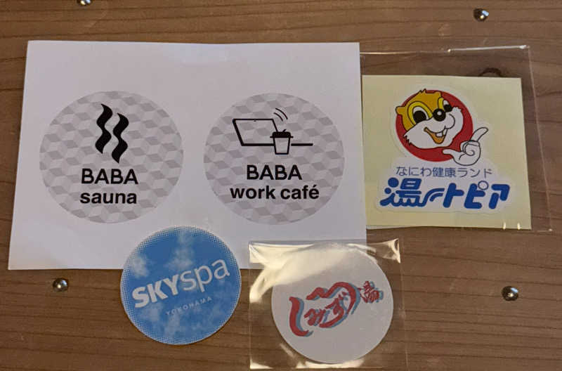 Motokickさんの林檎の湯屋 おぶ～のサ活写真