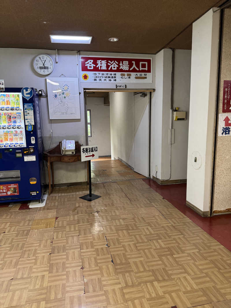 Motokickさんの別府温泉保養ランドのサ活写真