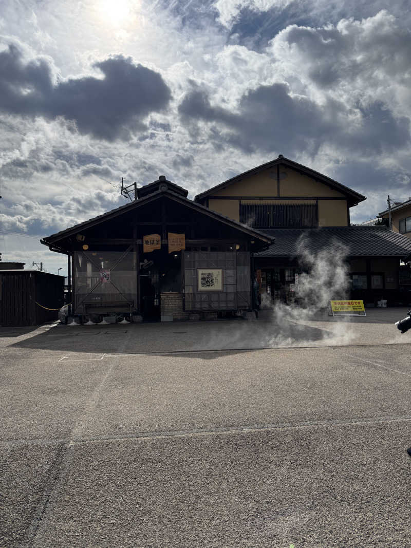 Motokickさんの鉄輪むし湯のサ活写真