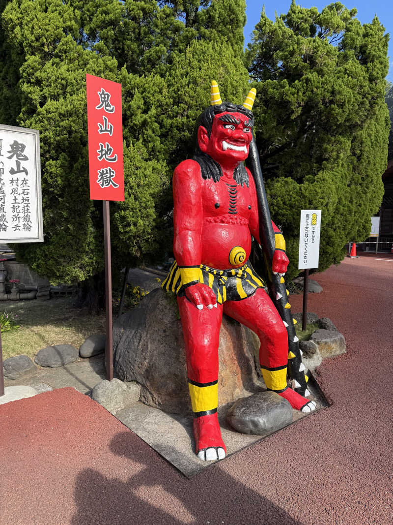 Motokickさんの鉄輪むし湯のサ活写真