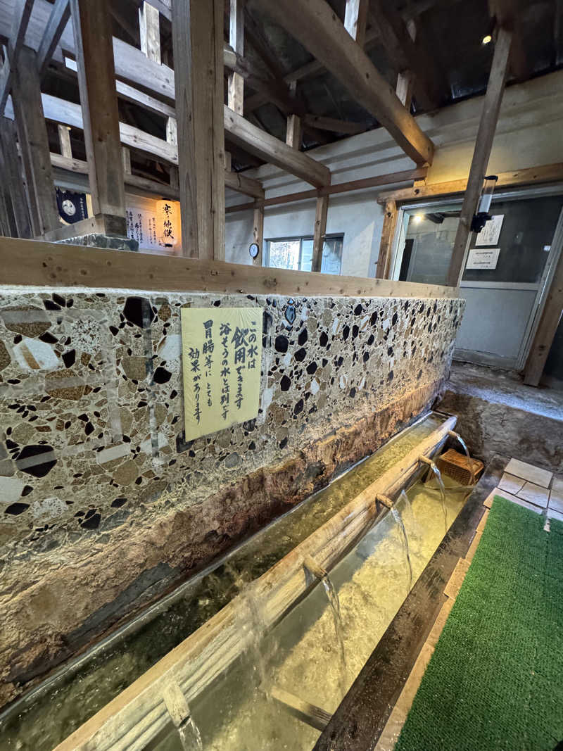 Motokickさんの寒の地獄旅館のサ活写真