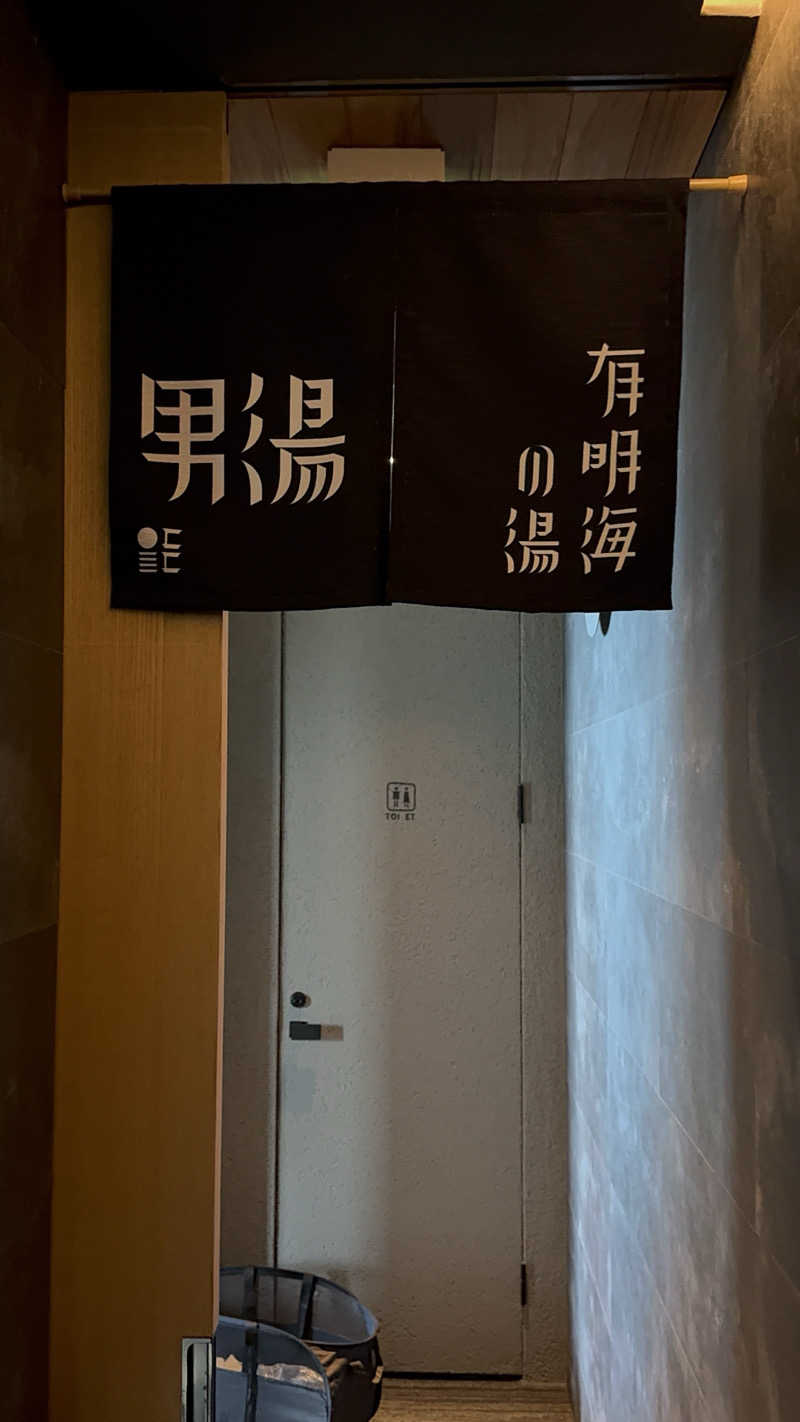 Motokickさんの有明海の湯(蟹御殿)のサ活写真