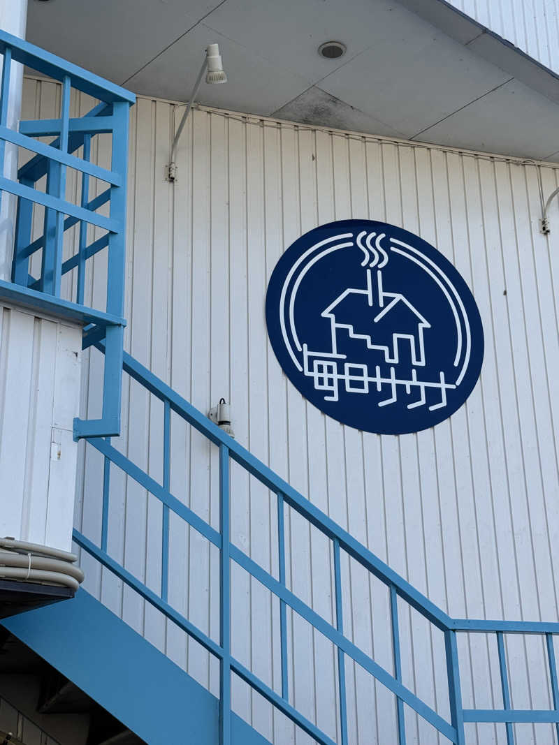 Motokickさんの毎日サウナ 前橋本店のサ活写真