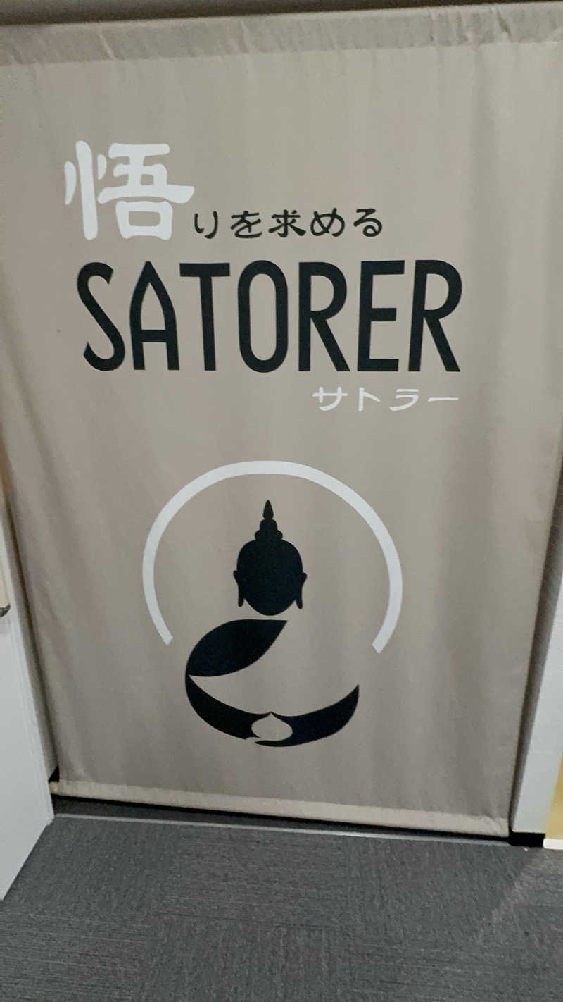 Motokickさんの観音山サウナ蒸寺のサ活写真