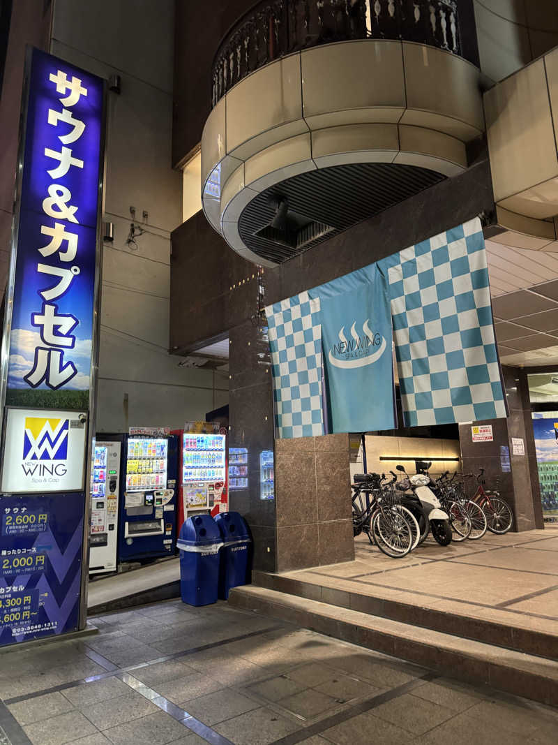 Motokickさんのスパ&カプセル ニューウイングのサ活写真