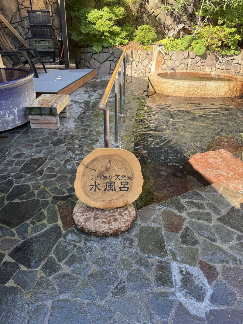 Motokickさんの地蔵温泉 十福の湯のサ活写真