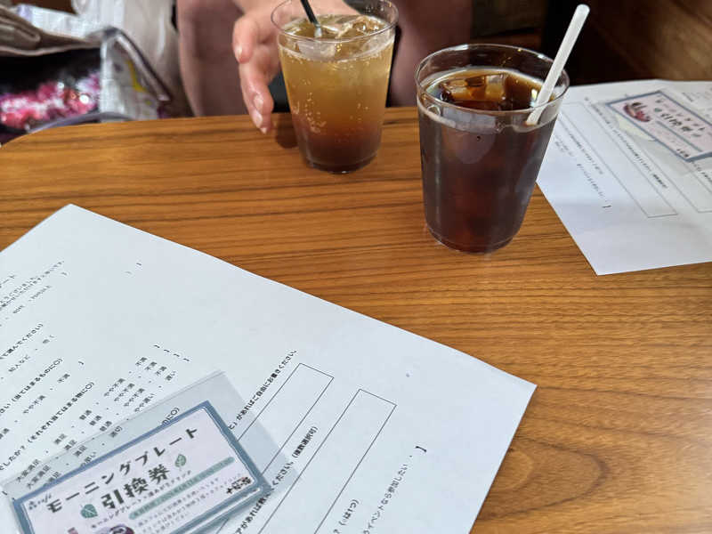 水出しオーガニックアイスコーヒー