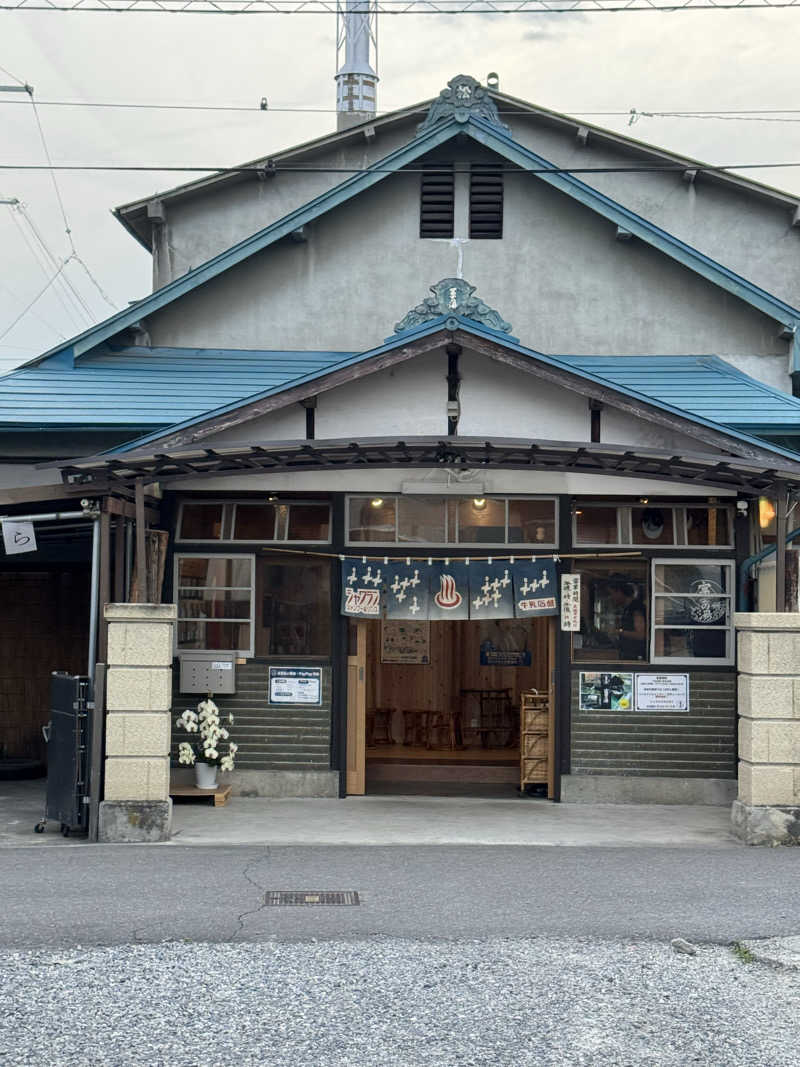 Motokickさんの富士の湯のサ活写真