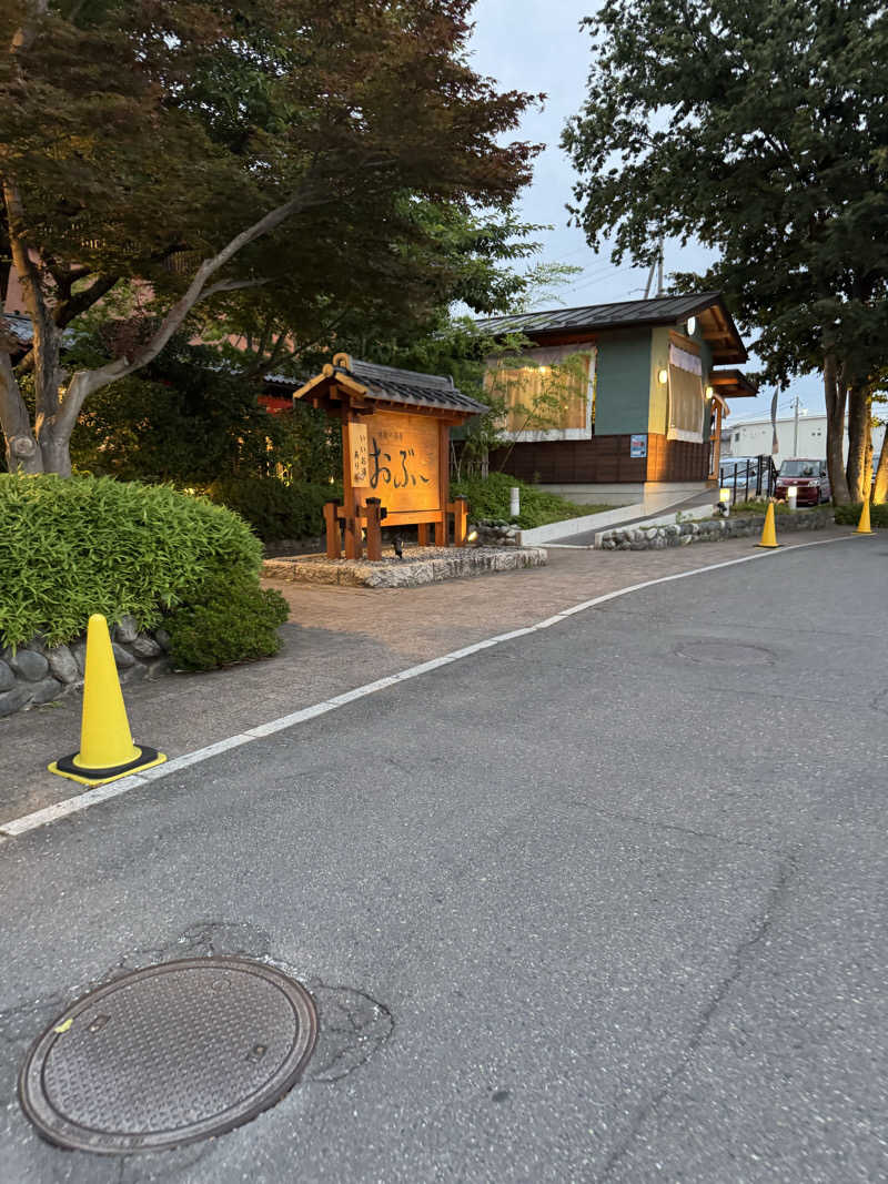 Motokickさんの林檎の湯屋 おぶ～のサ活写真