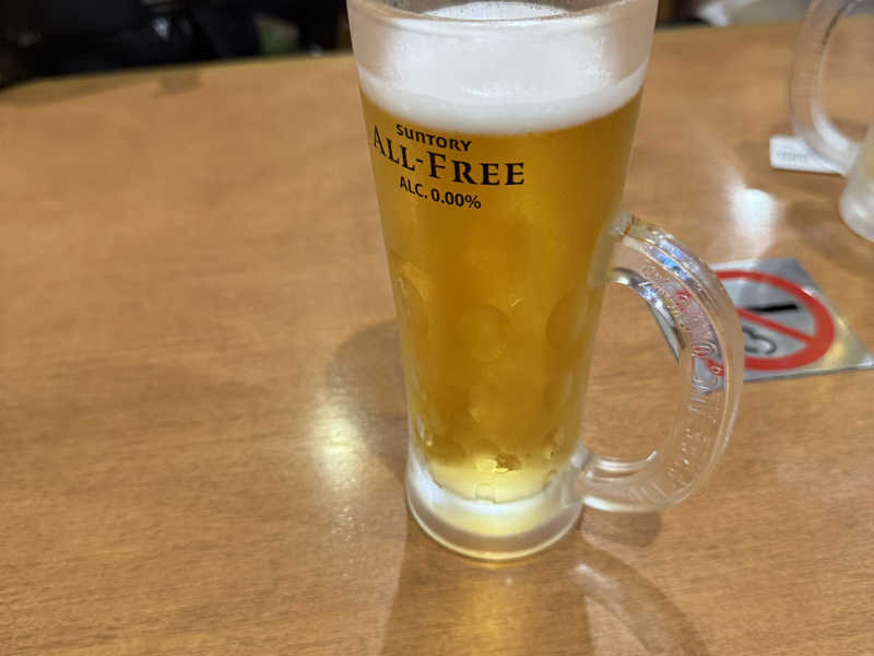 オールフリー🍺