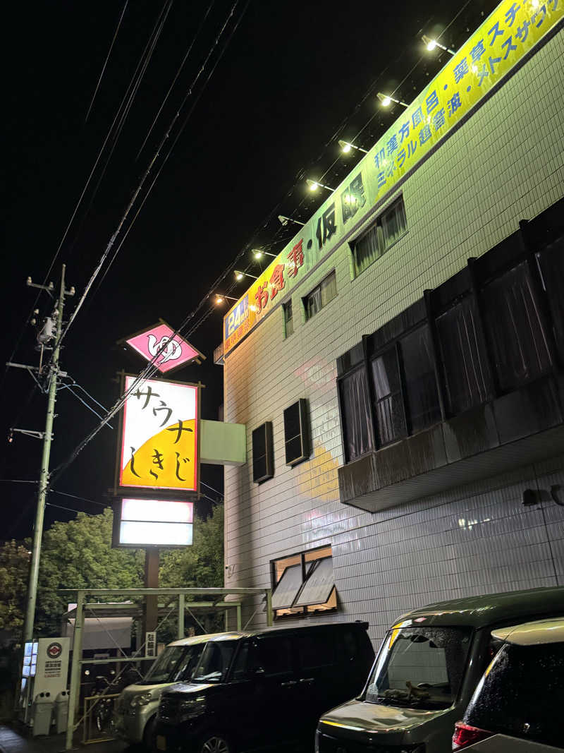 Motokickさんのサウナしきじのサ活写真