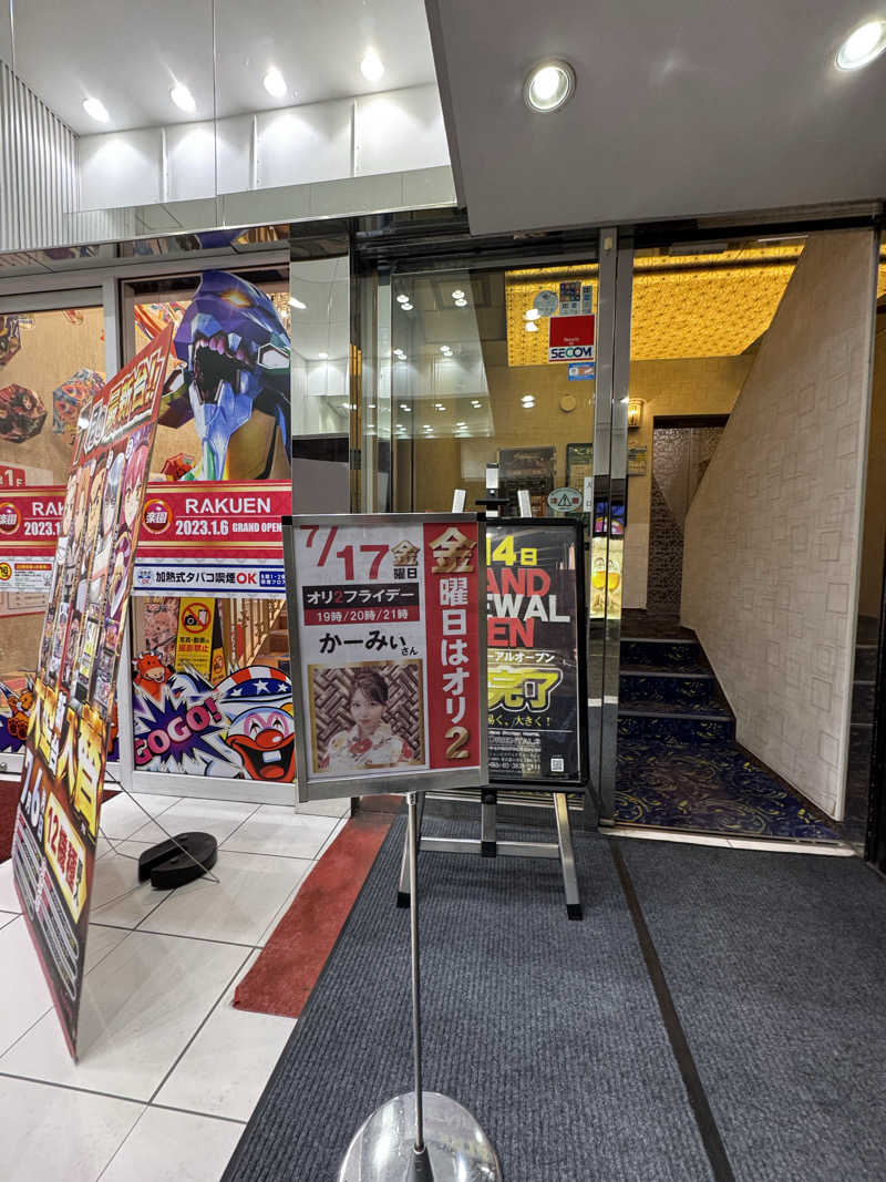 Motokickさんの上野ステーションホステル オリエンタル2のサ活写真