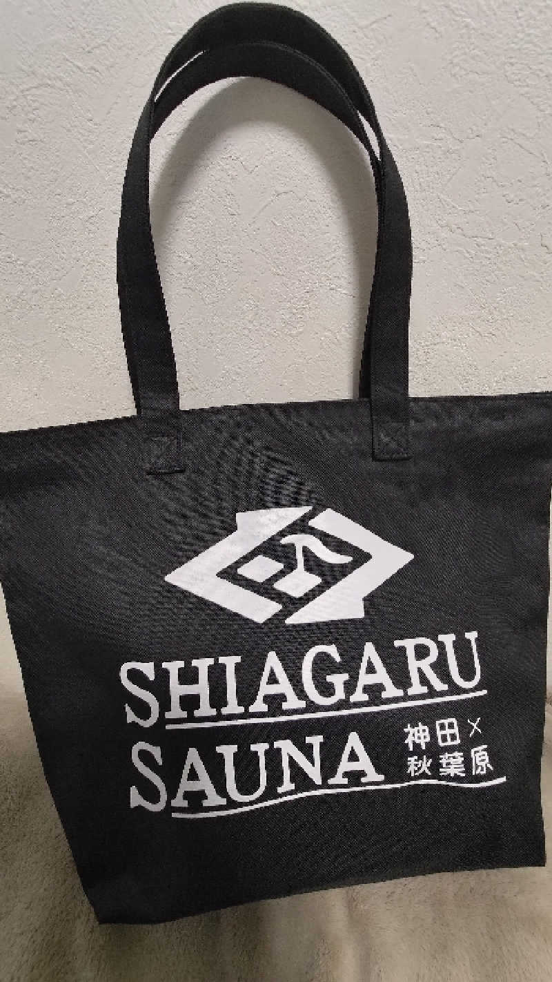 ysさんのSHIAGARU SAUNA 神田×秋葉原店のサ活写真