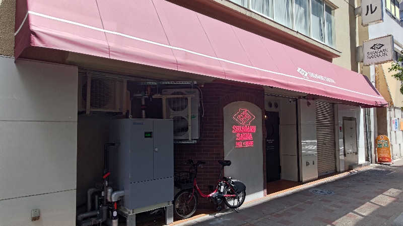 ysさんのSHIAGARU SAUNA 神田×秋葉原店のサ活写真